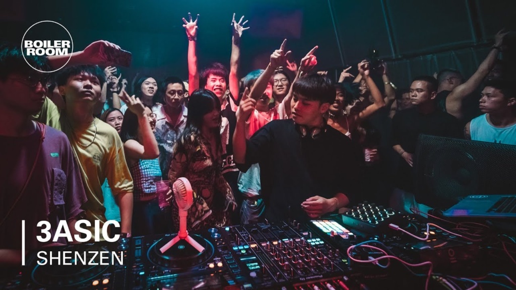 Boiler Room Shenzhen